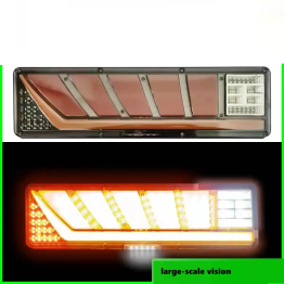 FAROS TRASEROS