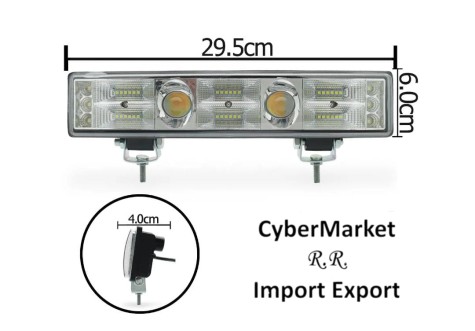 RR2430