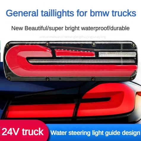 RR1782